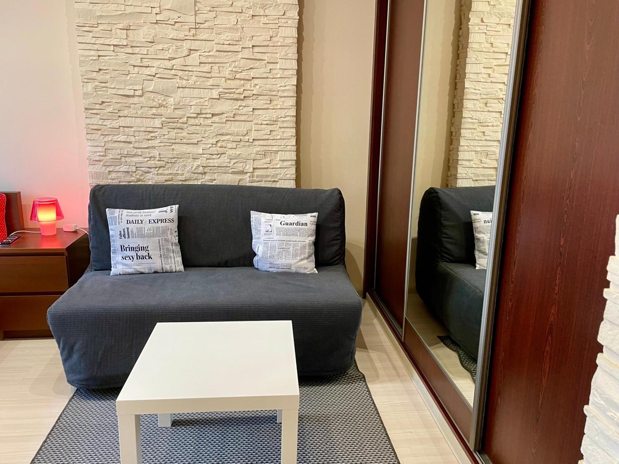 City & Sea - Apartamenty I Mieszkania Гдиня Екстериор снимка